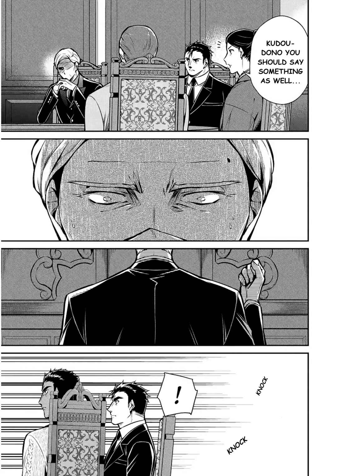 Page 16 Chapter 11 Mahouka Koukou no Rettousei - Shizoku Kaigi-hen
