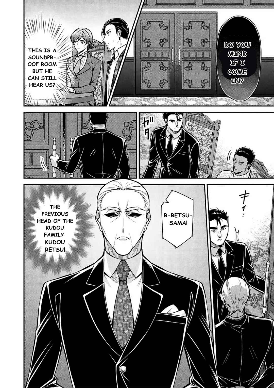 Page 17 Chapter 11 Mahouka Koukou no Rettousei - Shizoku Kaigi-hen
