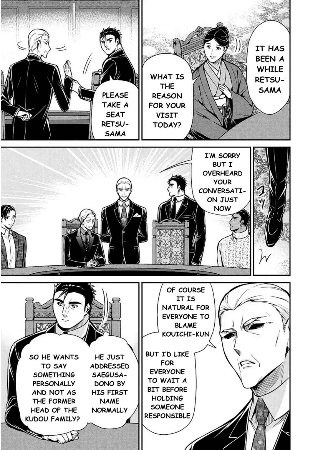 Page 18 Chapter 11 Mahouka Koukou no Rettousei - Shizoku Kaigi-hen