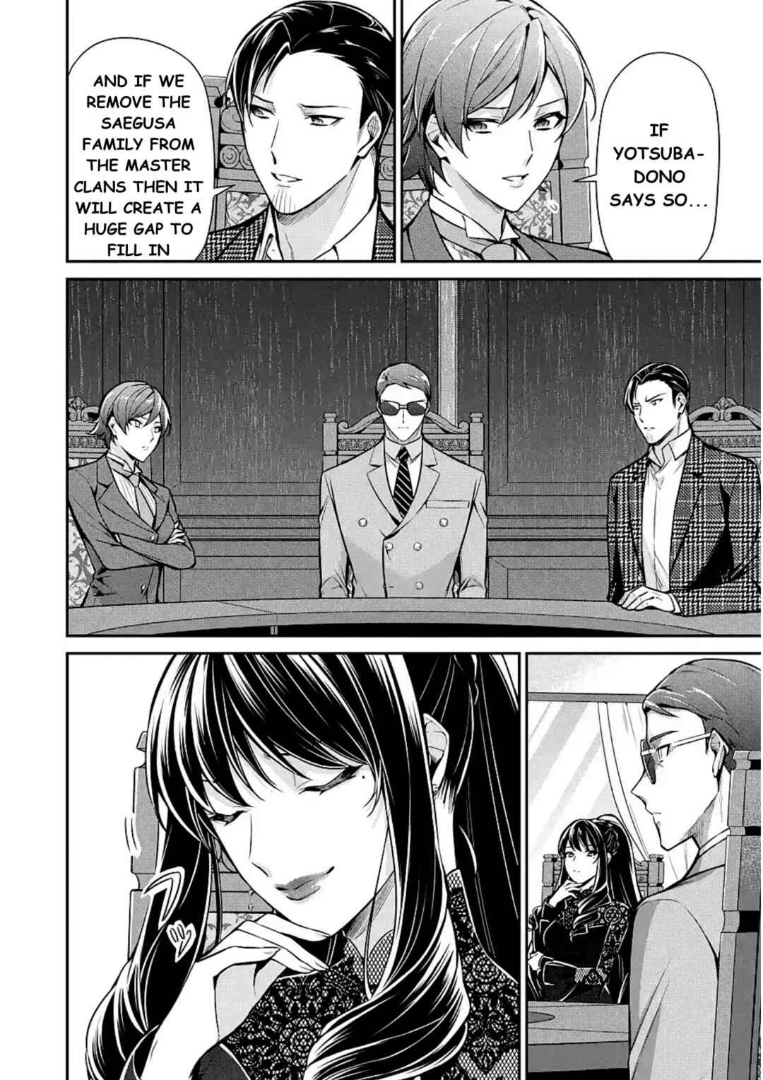Page 23 Chapter 11 Mahouka Koukou no Rettousei - Shizoku Kaigi-hen
