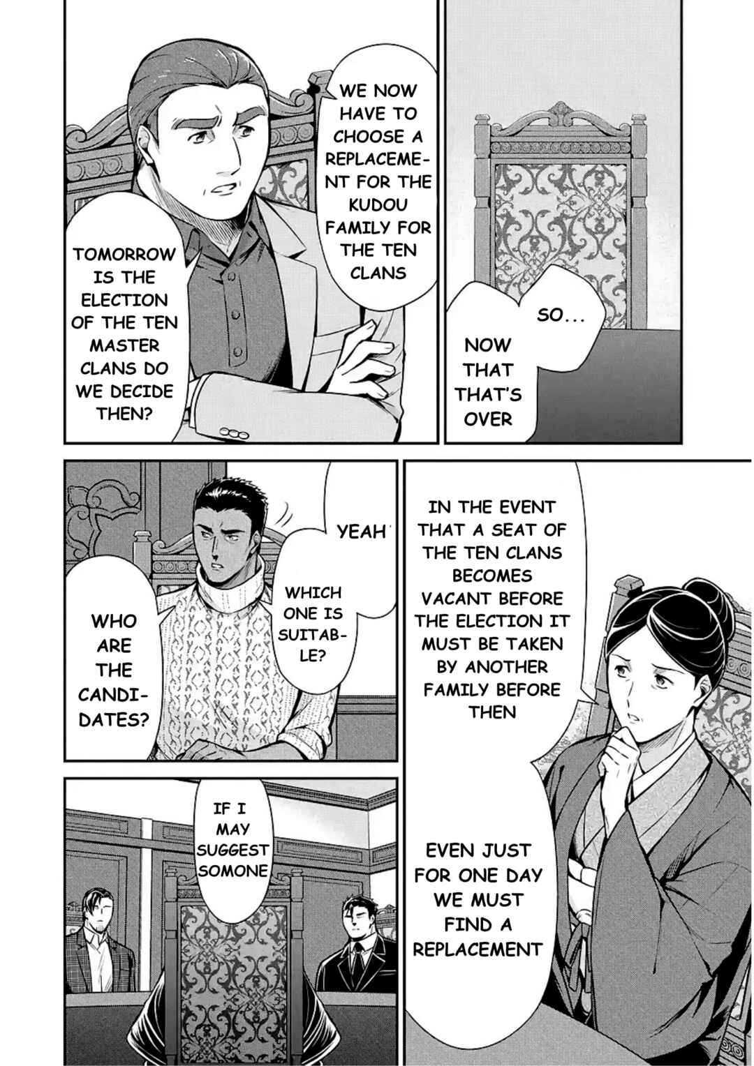 Page 25 Chapter 11 Mahouka Koukou no Rettousei - Shizoku Kaigi-hen