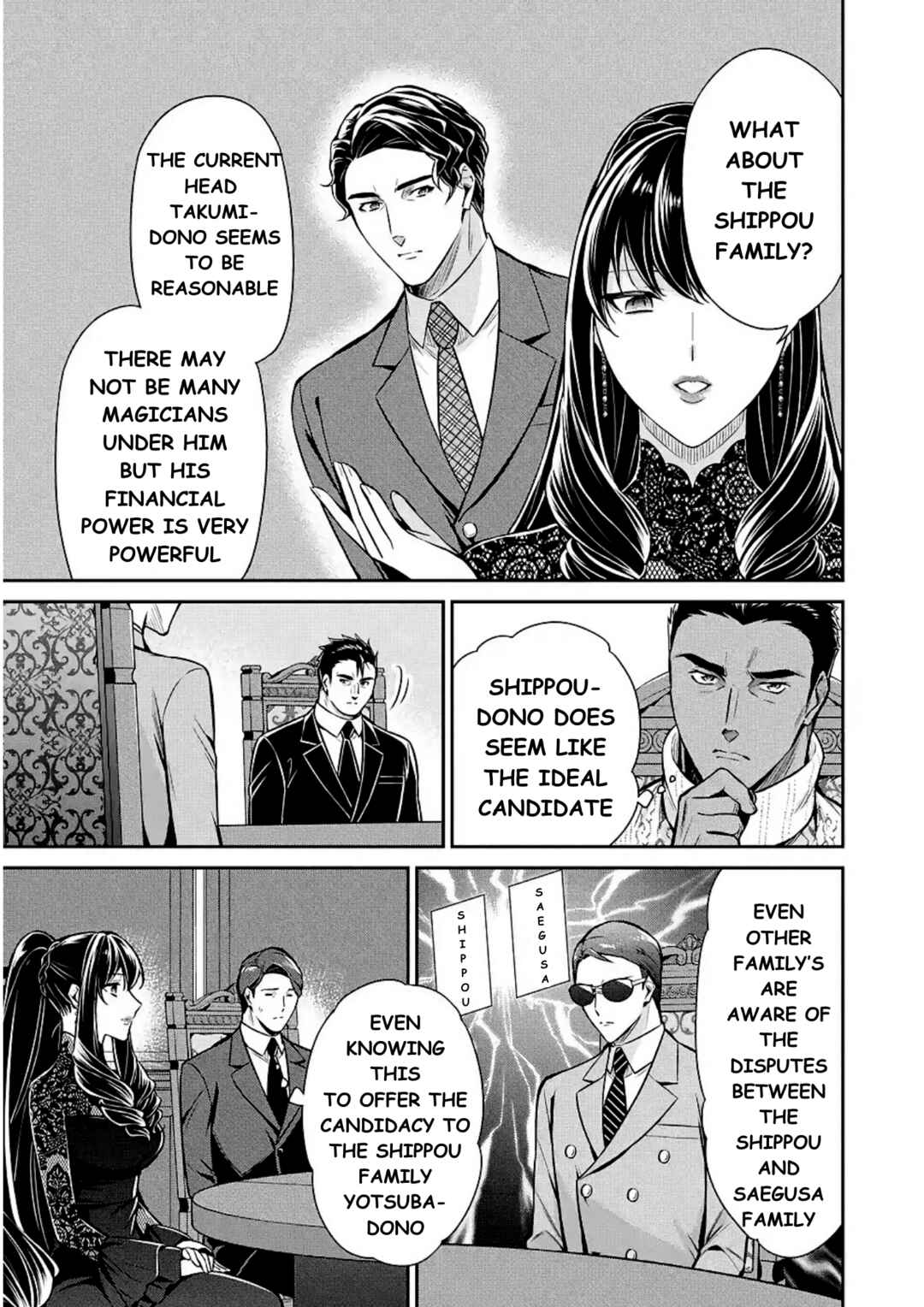 Page 26 Chapter 11 Mahouka Koukou no Rettousei - Shizoku Kaigi-hen