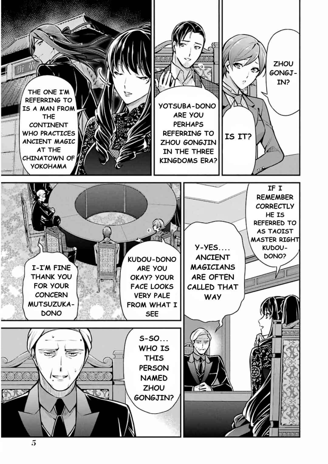 Page 6 Chapter 11 Mahouka Koukou no Rettousei - Shizoku Kaigi-hen