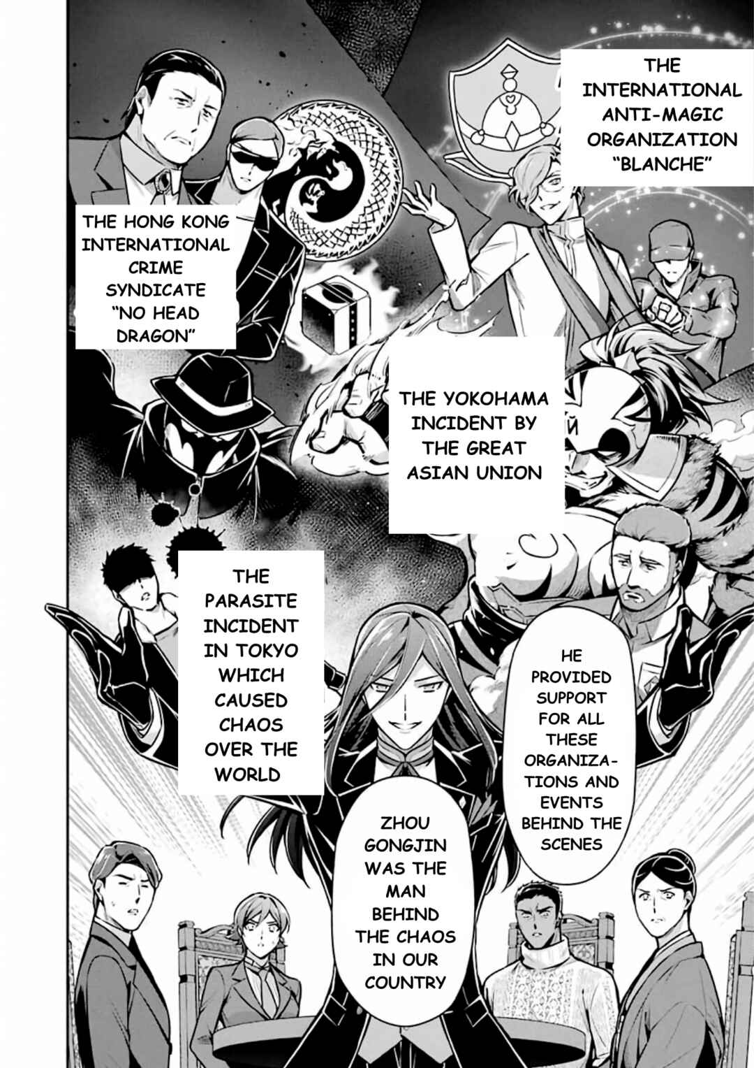 Page 7 Chapter 11 Mahouka Koukou no Rettousei - Shizoku Kaigi-hen