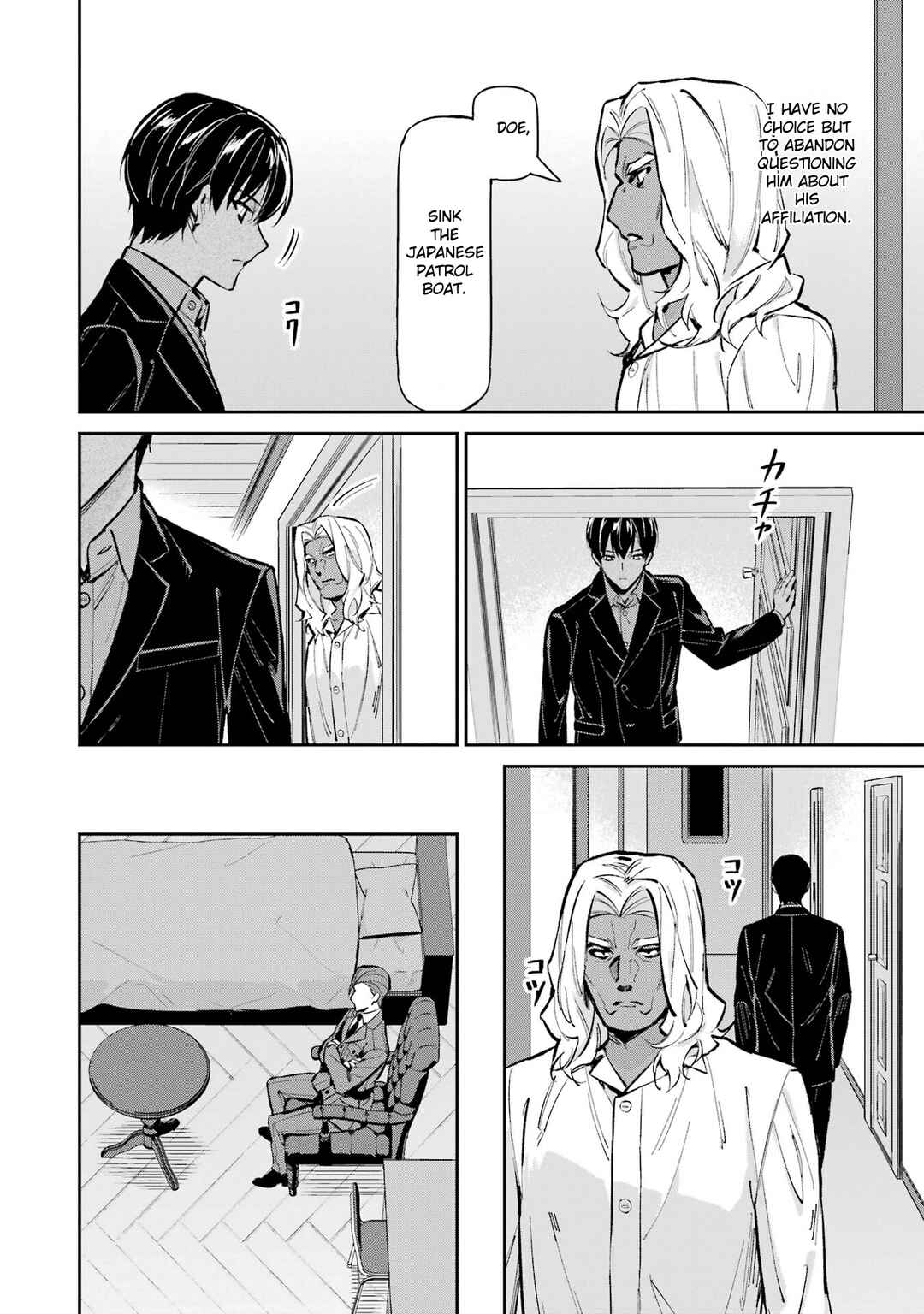 Page 12 Chapter 49 Mahouka Koukou no Rettousei - Shizoku Kaigi-hen