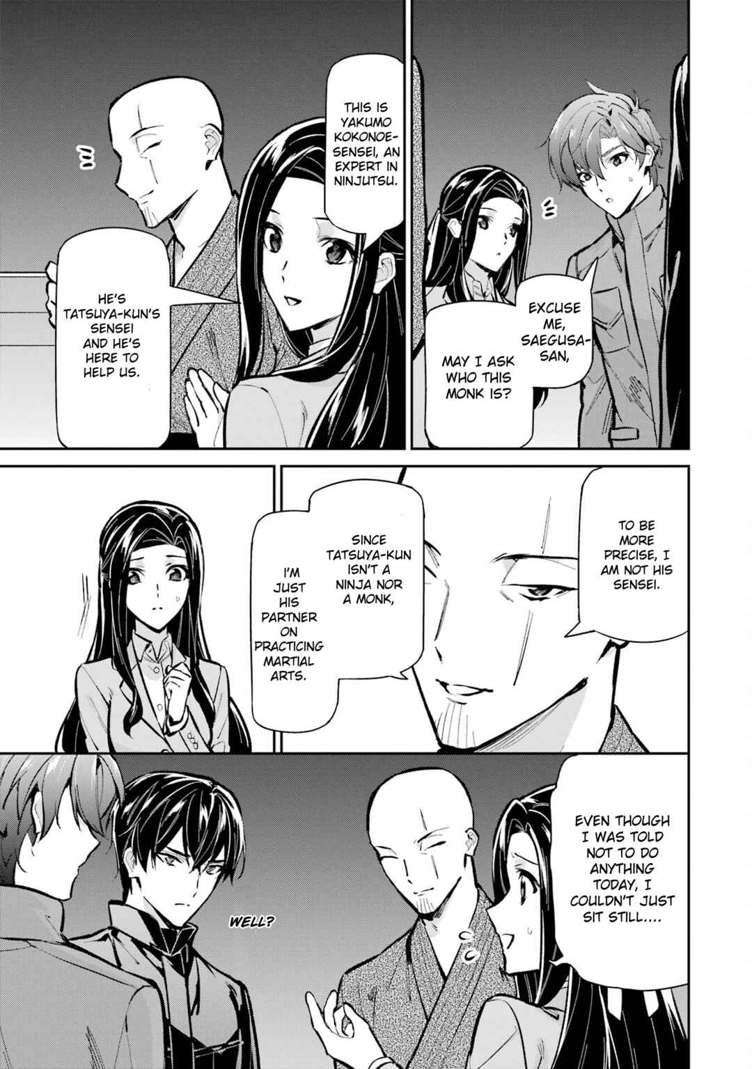 Page 3 Chapter 49 Mahouka Koukou no Rettousei - Shizoku Kaigi-hen