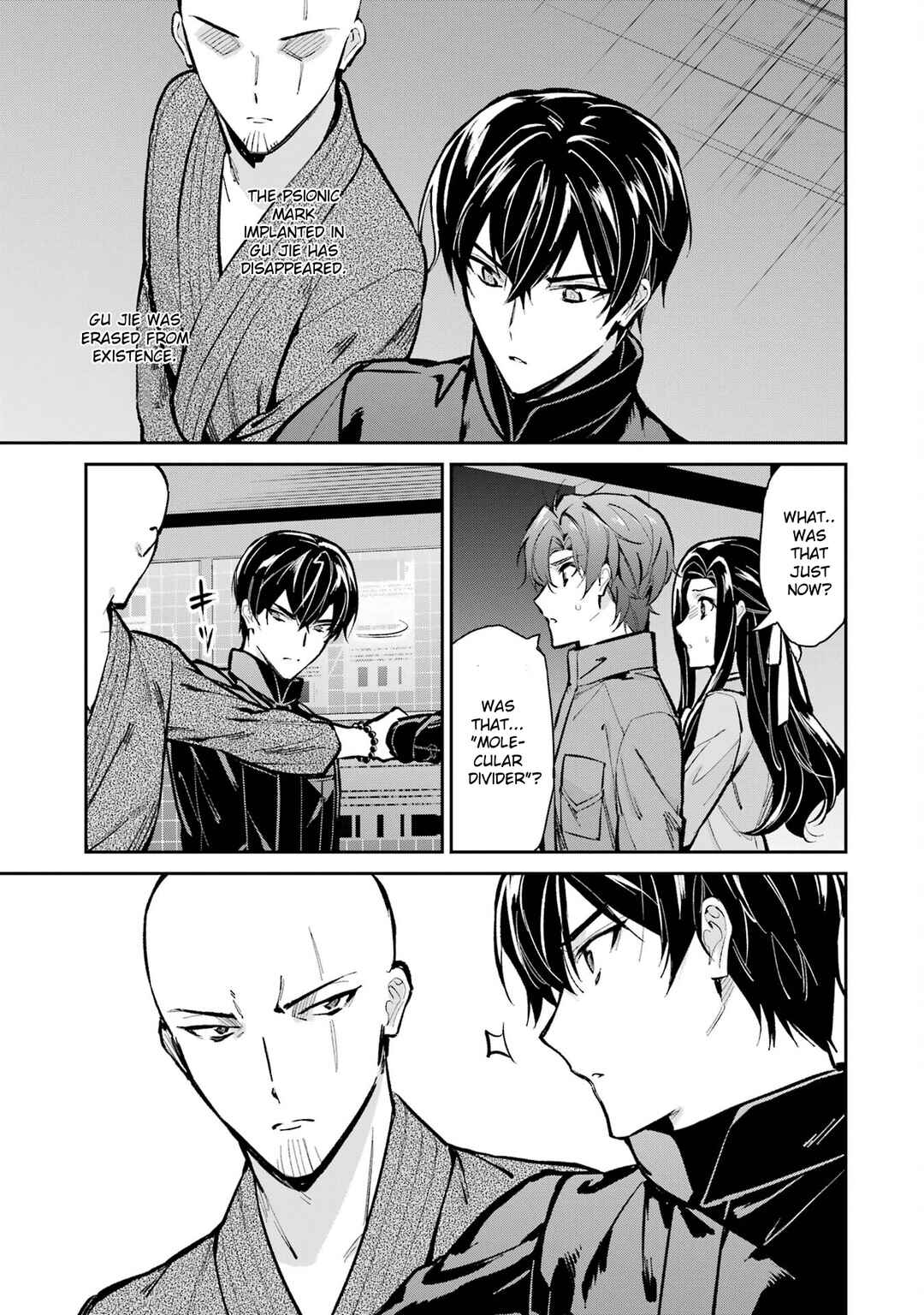 Page 32 Chapter 49 Mahouka Koukou no Rettousei - Shizoku Kaigi-hen