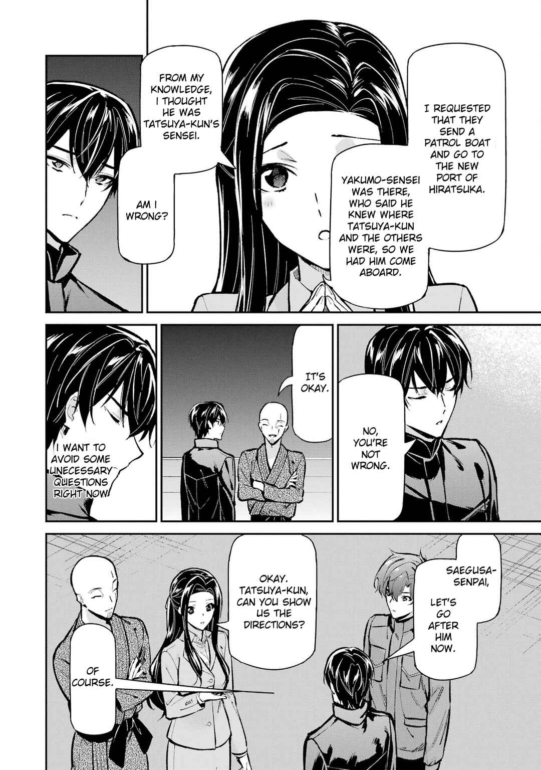 Page 4 Chapter 49 Mahouka Koukou no Rettousei - Shizoku Kaigi-hen