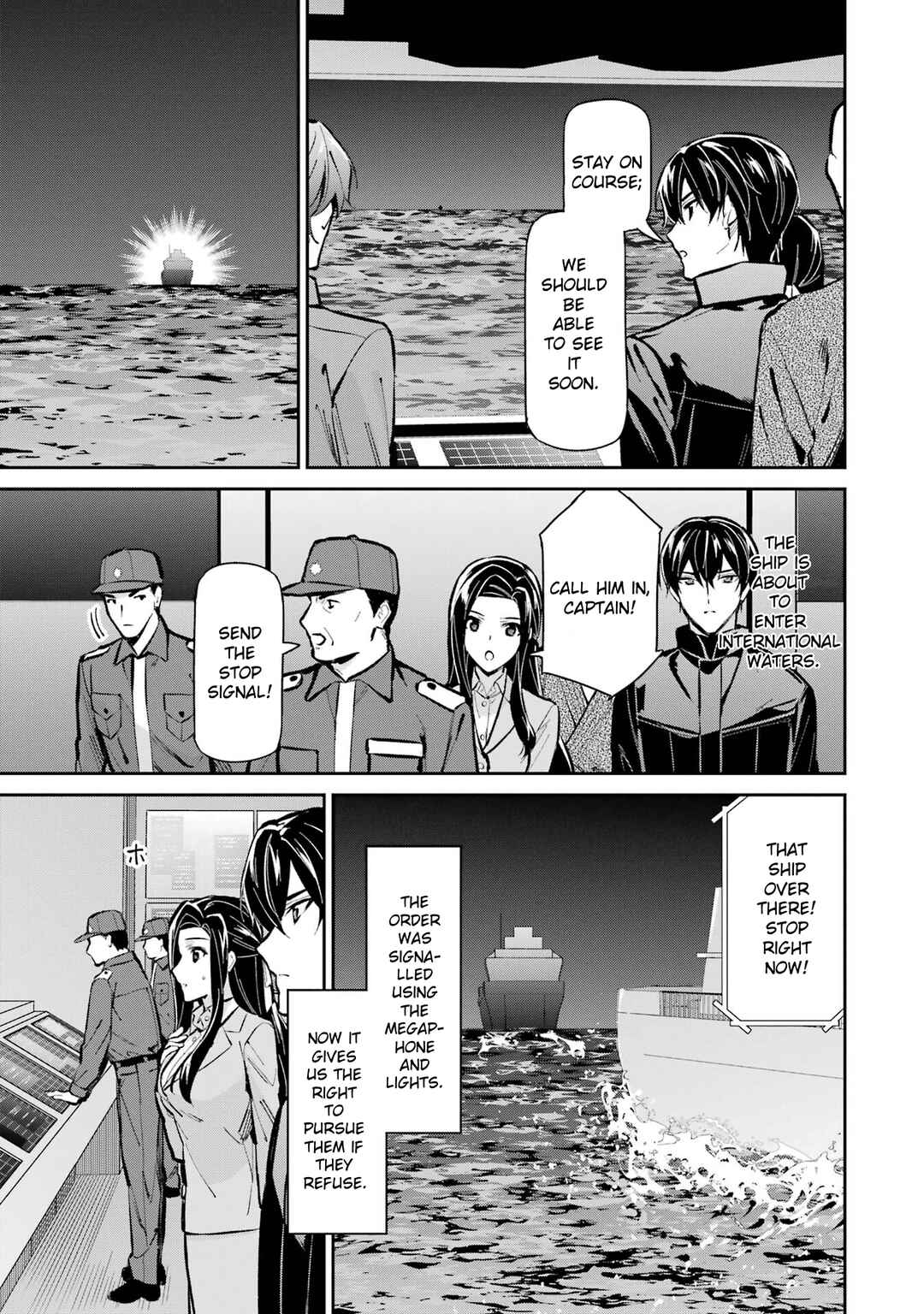 Page 7 Chapter 49 Mahouka Koukou no Rettousei - Shizoku Kaigi-hen