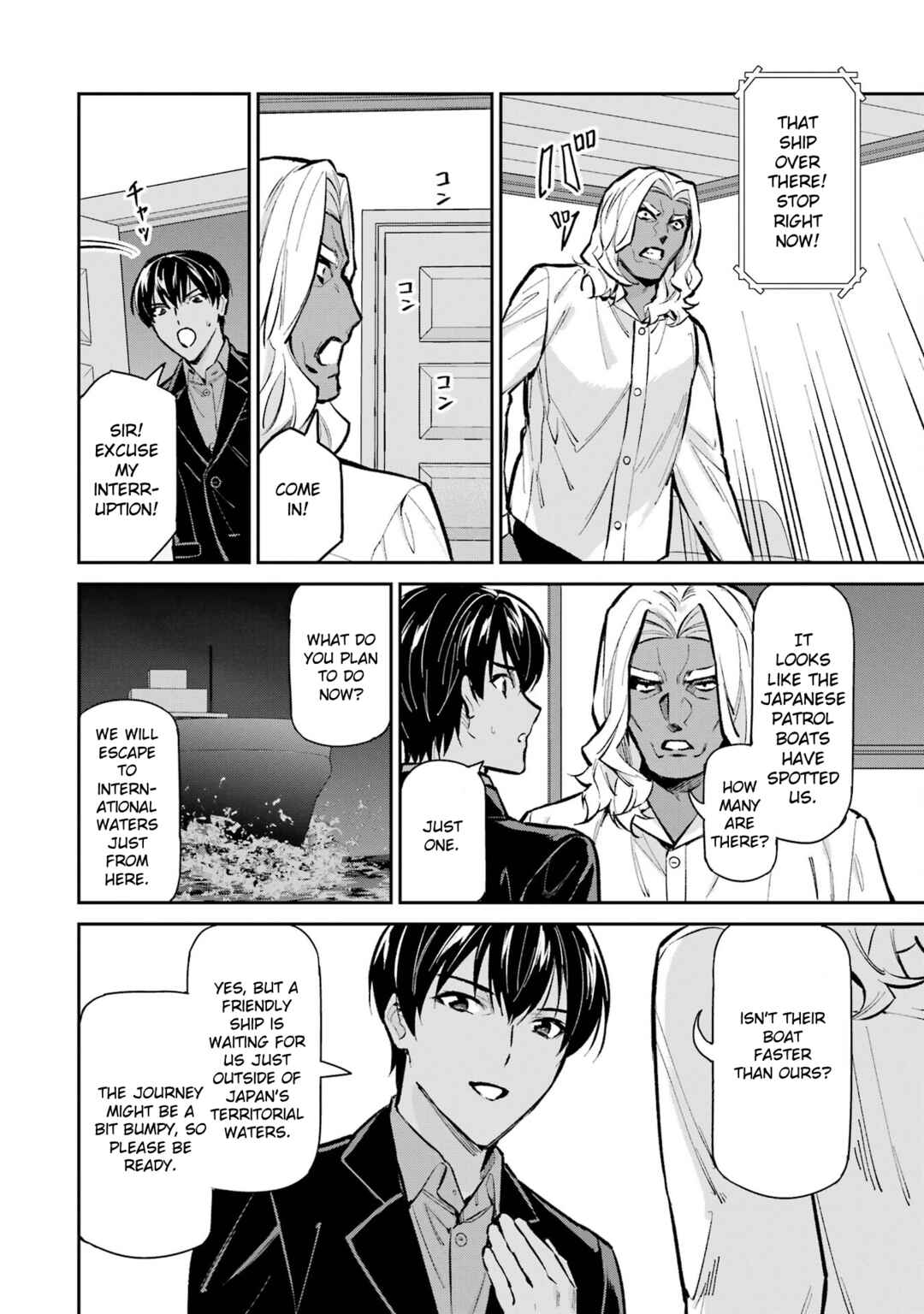 Page 8 Chapter 49 Mahouka Koukou no Rettousei - Shizoku Kaigi-hen