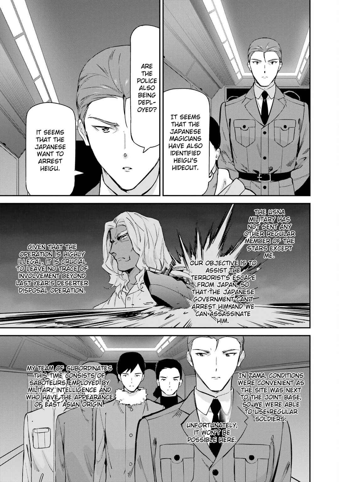 Page 15 Chapter 43 Mahouka Koukou no Rettousei - Shizoku Kaigi-hen