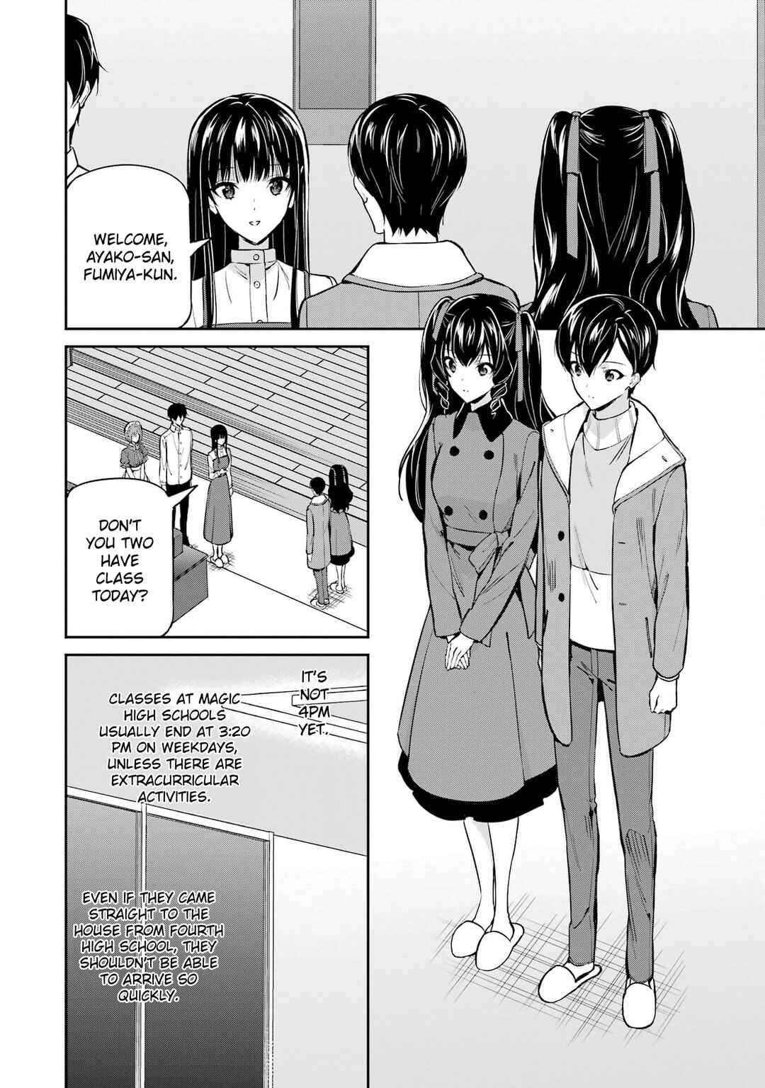 Page 2 Chapter 43 Mahouka Koukou no Rettousei - Shizoku Kaigi-hen