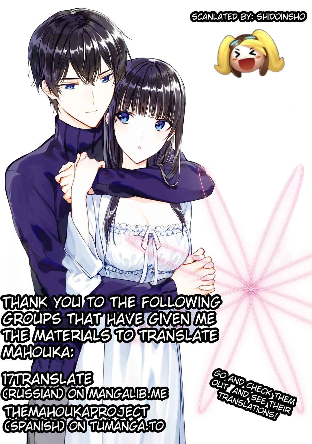 Page 23 Chapter 43 Mahouka Koukou no Rettousei - Shizoku Kaigi-hen