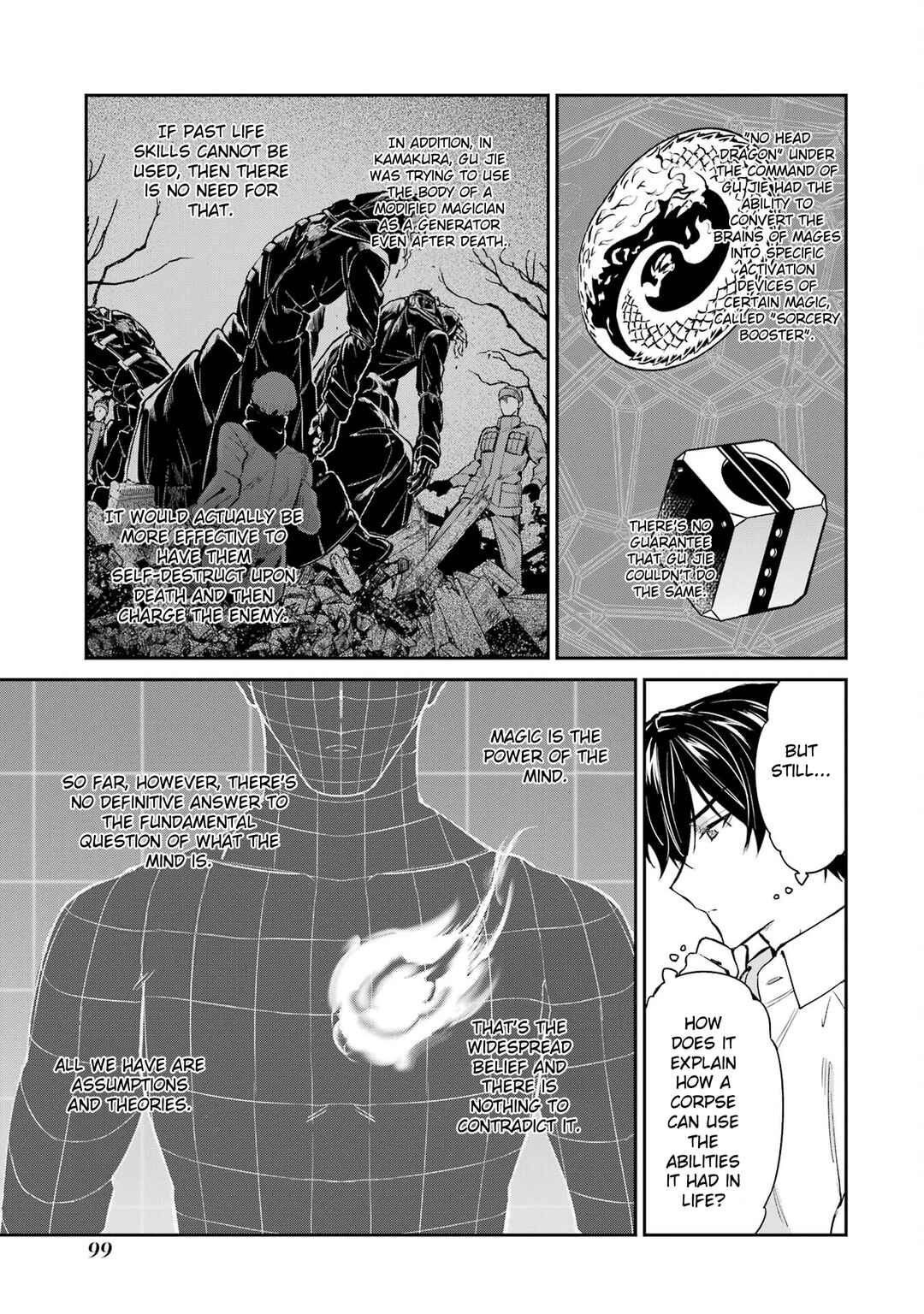 Page 7 Chapter 43 Mahouka Koukou no Rettousei - Shizoku Kaigi-hen