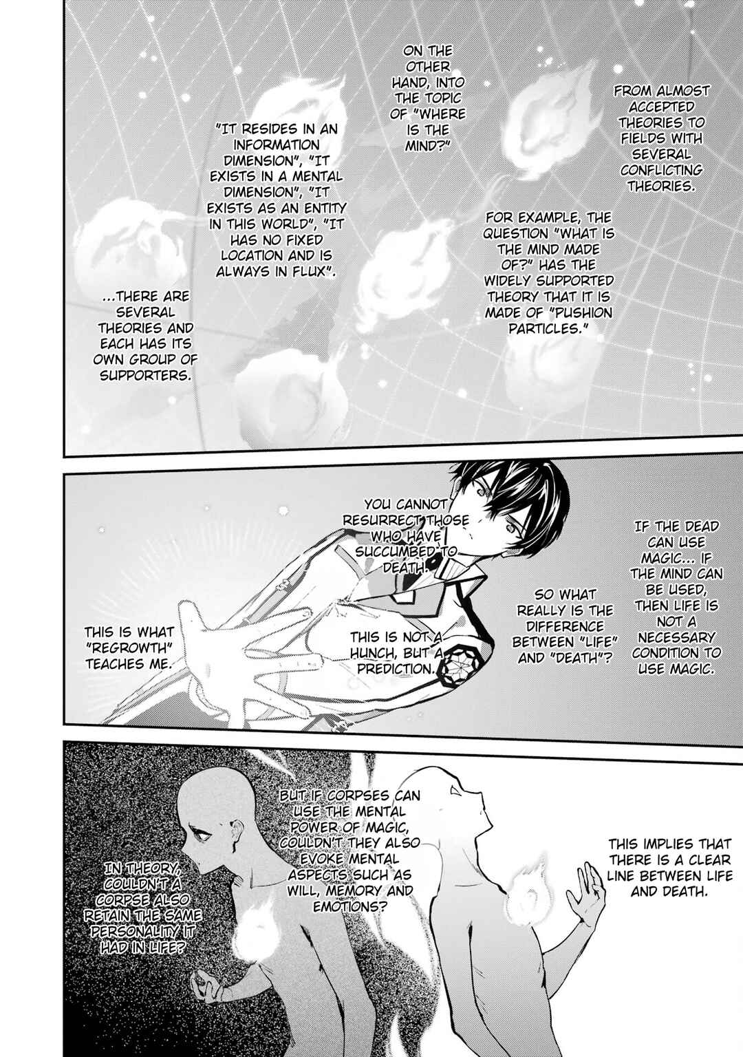 Page 8 Chapter 43 Mahouka Koukou no Rettousei - Shizoku Kaigi-hen