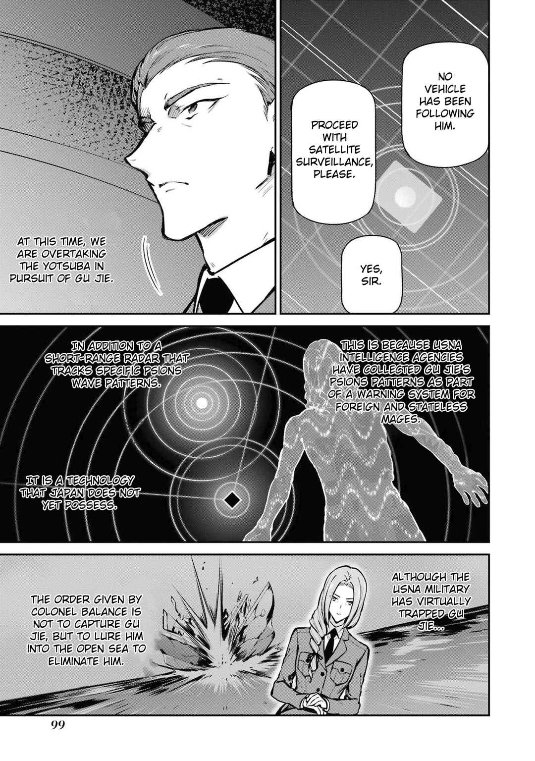 Page 13 Chapter 31 Mahouka Koukou no Rettousei - Shizoku Kaigi-hen