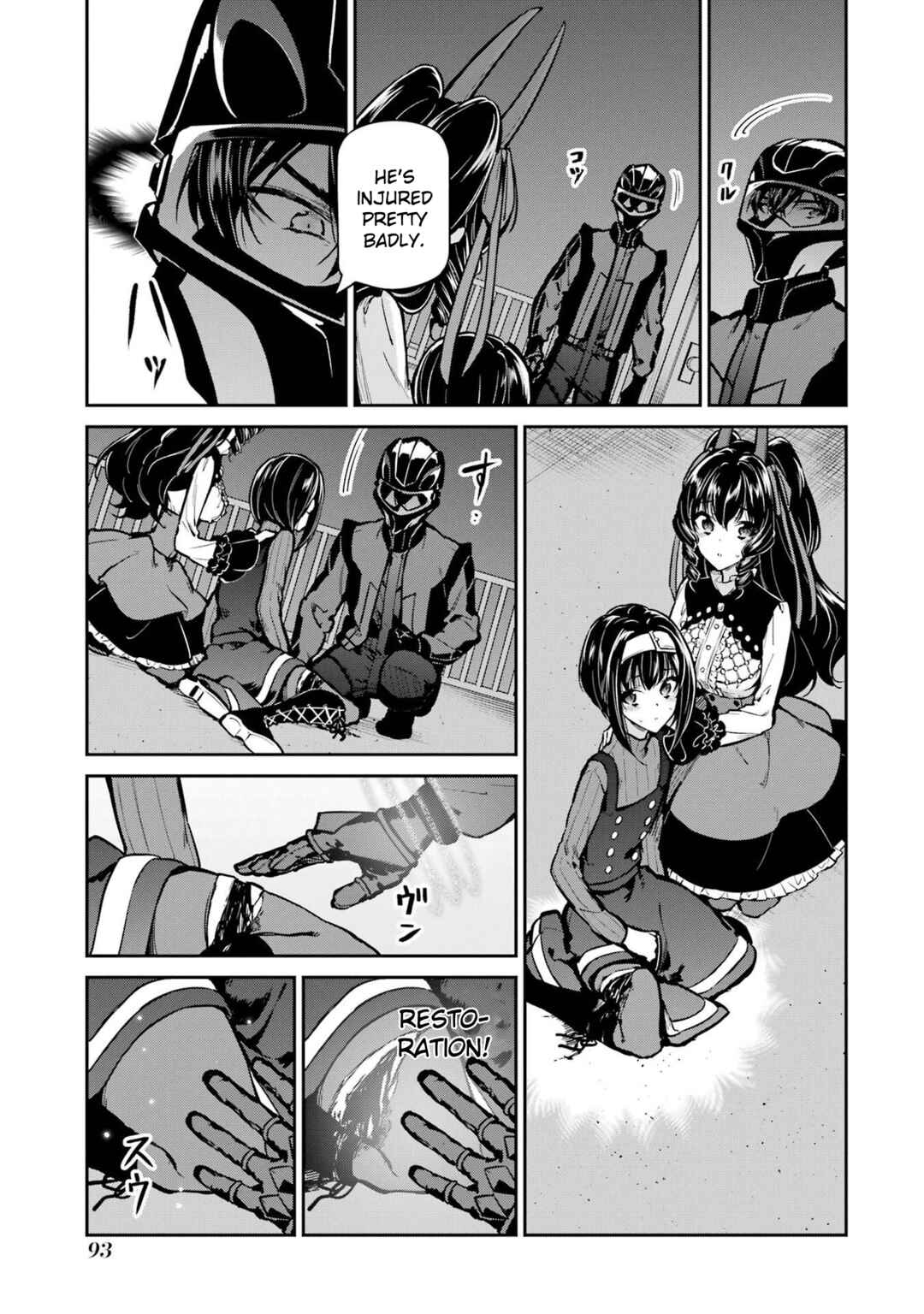 Page 7 Chapter 31 Mahouka Koukou no Rettousei - Shizoku Kaigi-hen