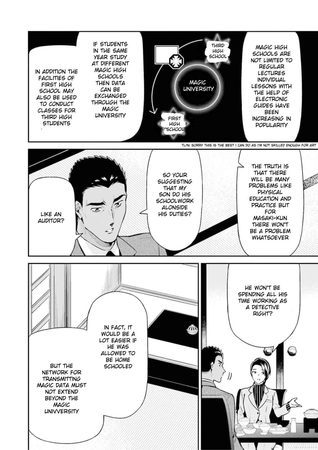 Page 10 Chapter 17 Mahouka Koukou no Rettousei - Shizoku Kaigi-hen