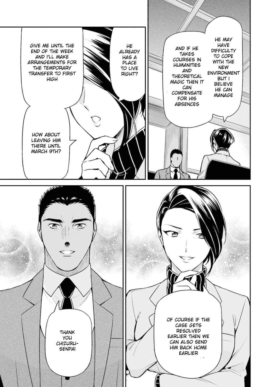 Page 11 Chapter 17 Mahouka Koukou no Rettousei - Shizoku Kaigi-hen