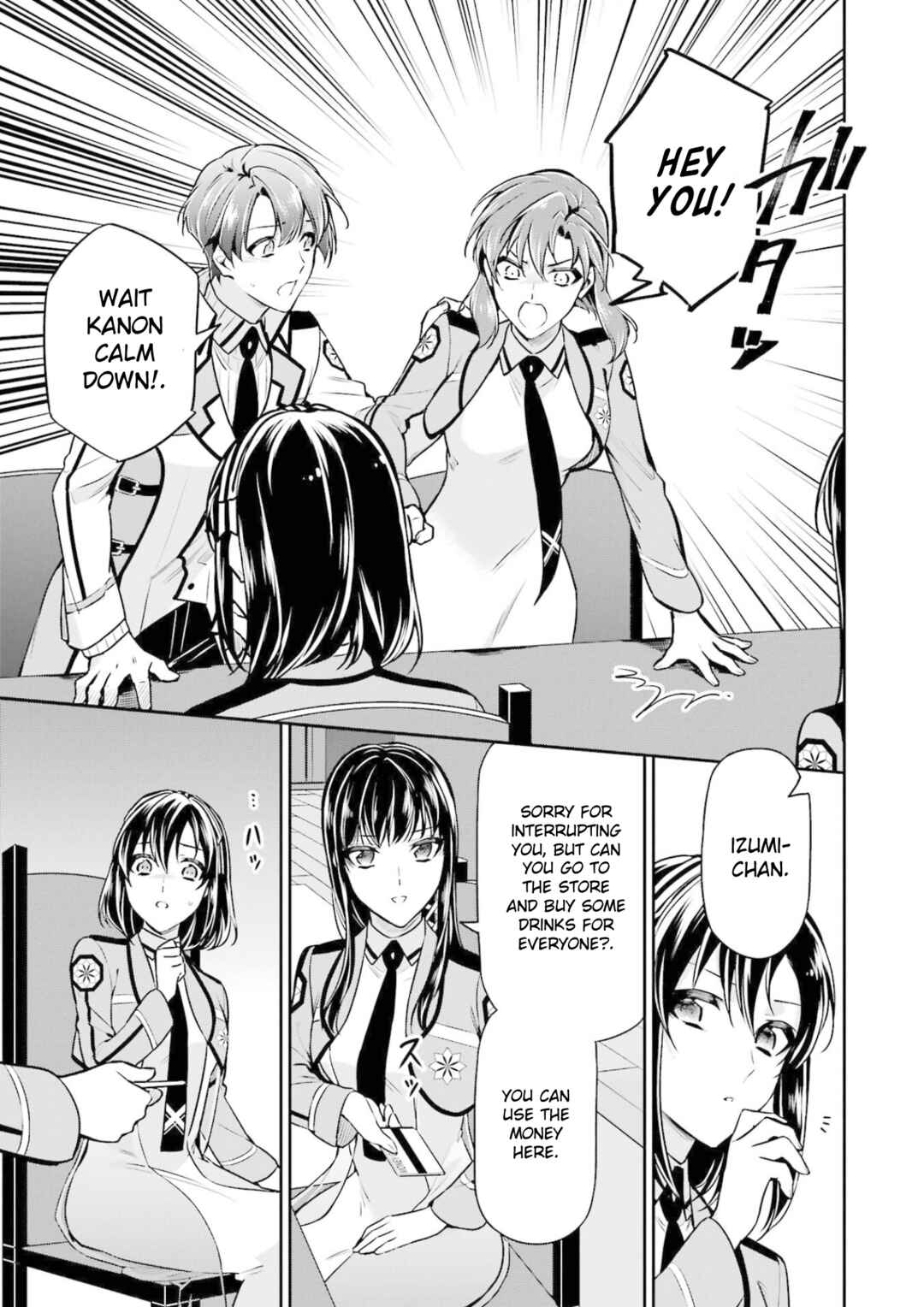Page 17 Chapter 17 Mahouka Koukou no Rettousei - Shizoku Kaigi-hen