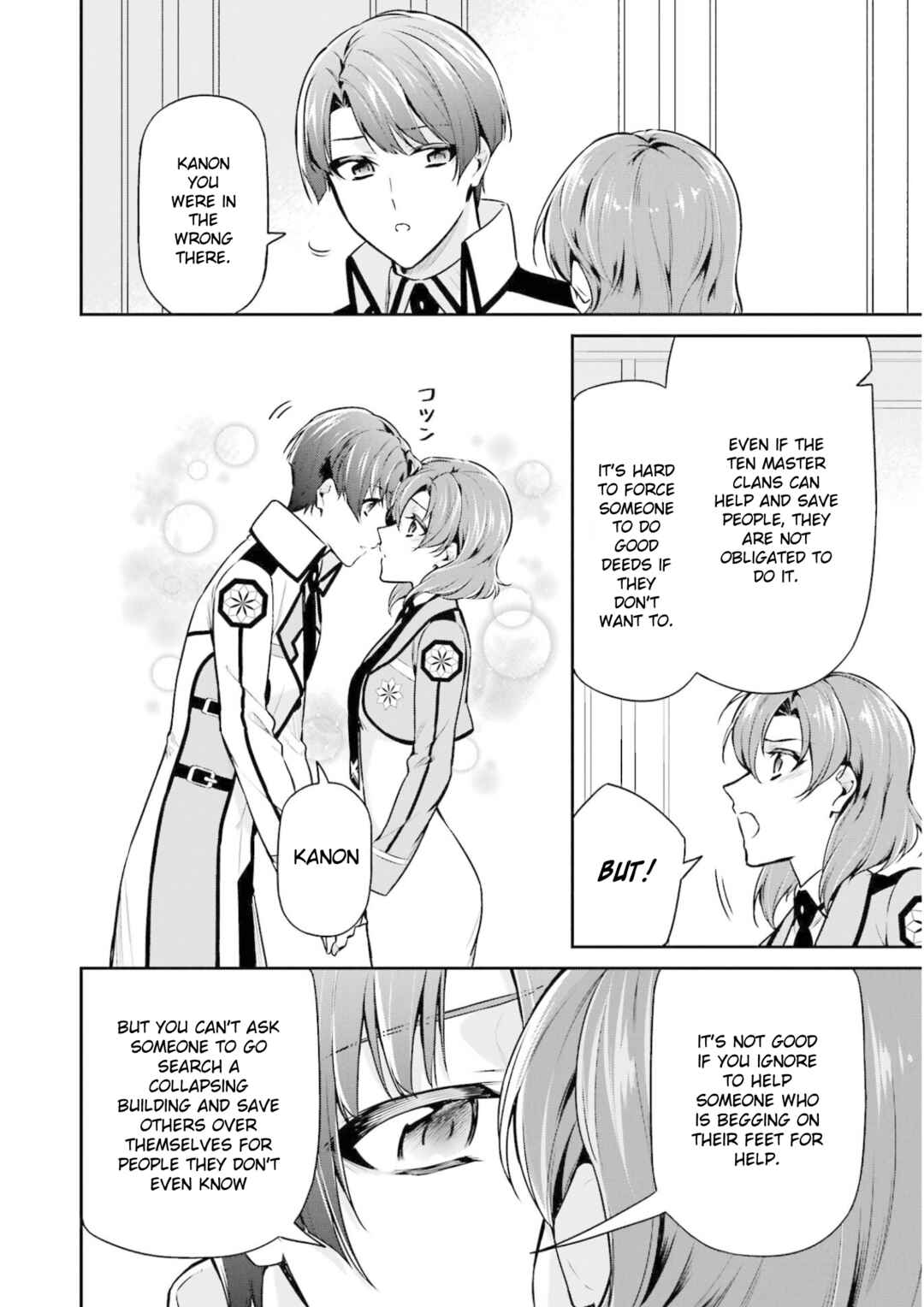 Page 20 Chapter 17 Mahouka Koukou no Rettousei - Shizoku Kaigi-hen