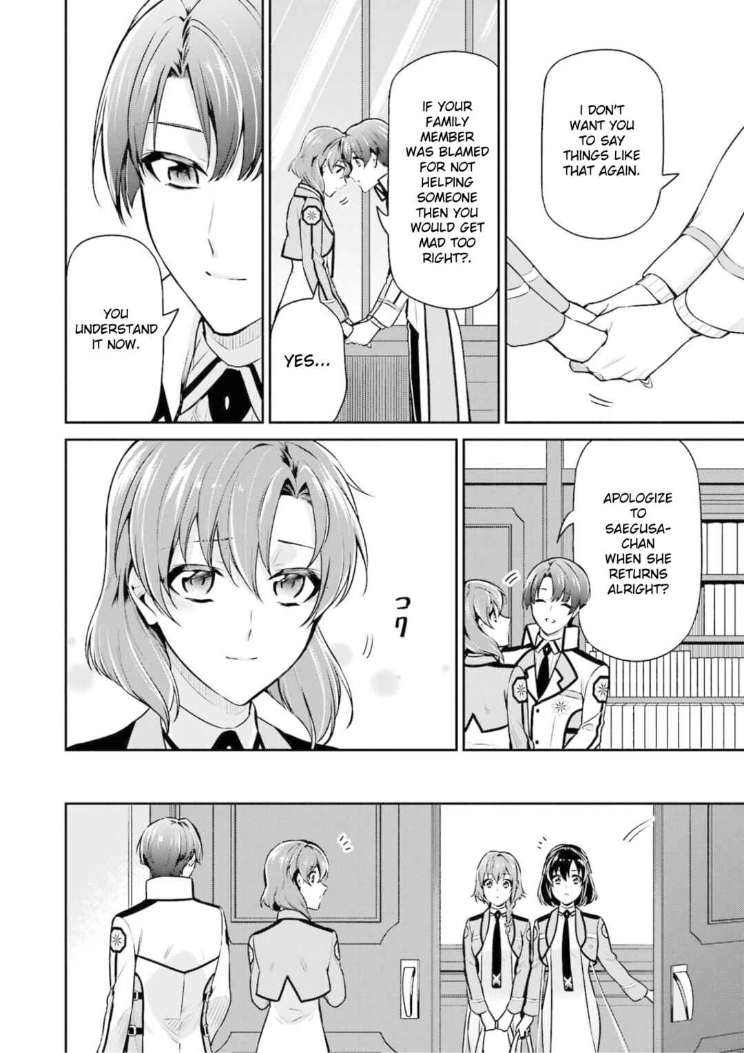 Page 22 Chapter 17 Mahouka Koukou no Rettousei - Shizoku Kaigi-hen