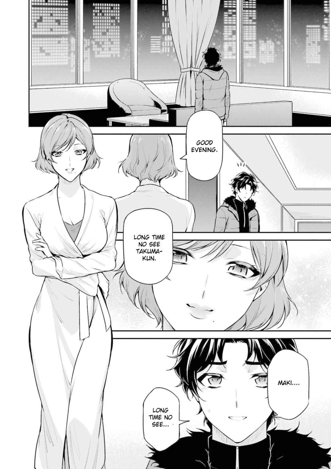 Page 26 Chapter 17 Mahouka Koukou no Rettousei - Shizoku Kaigi-hen