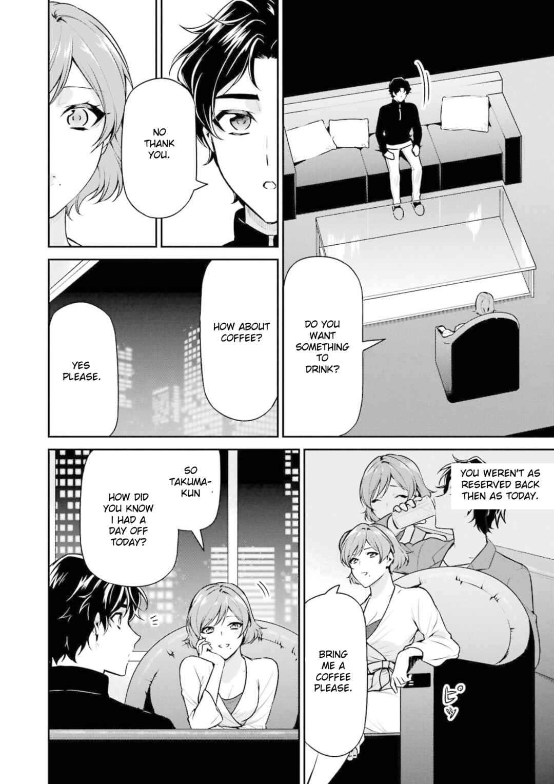 Page 28 Chapter 17 Mahouka Koukou no Rettousei - Shizoku Kaigi-hen