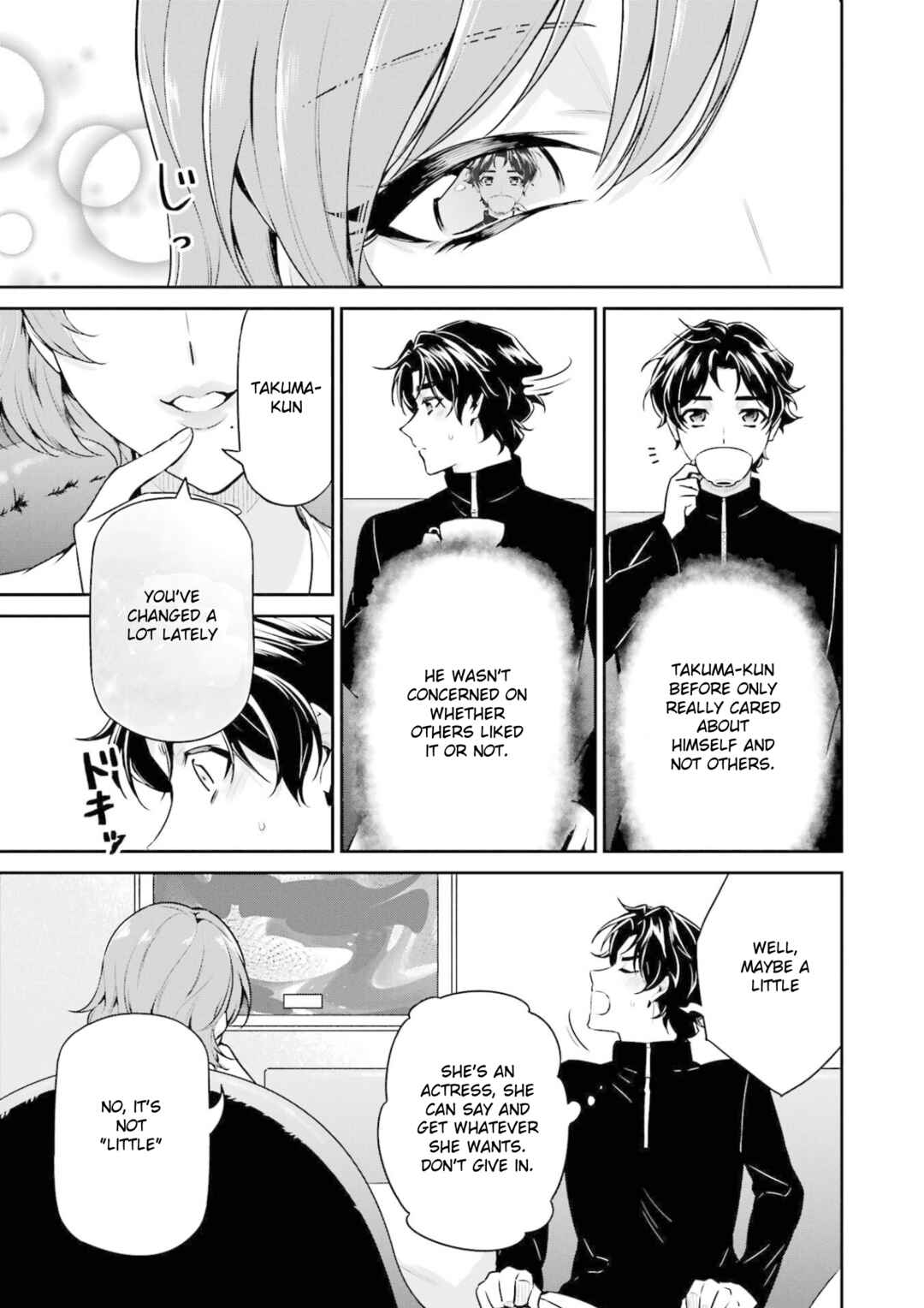 Page 31 Chapter 17 Mahouka Koukou no Rettousei - Shizoku Kaigi-hen