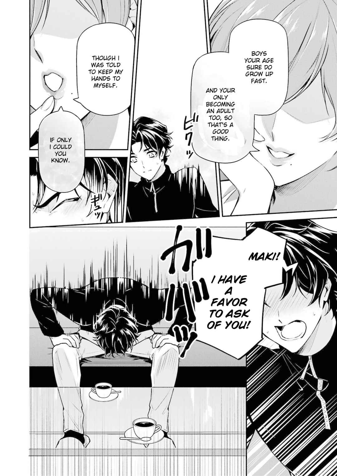 Page 32 Chapter 17 Mahouka Koukou no Rettousei - Shizoku Kaigi-hen
