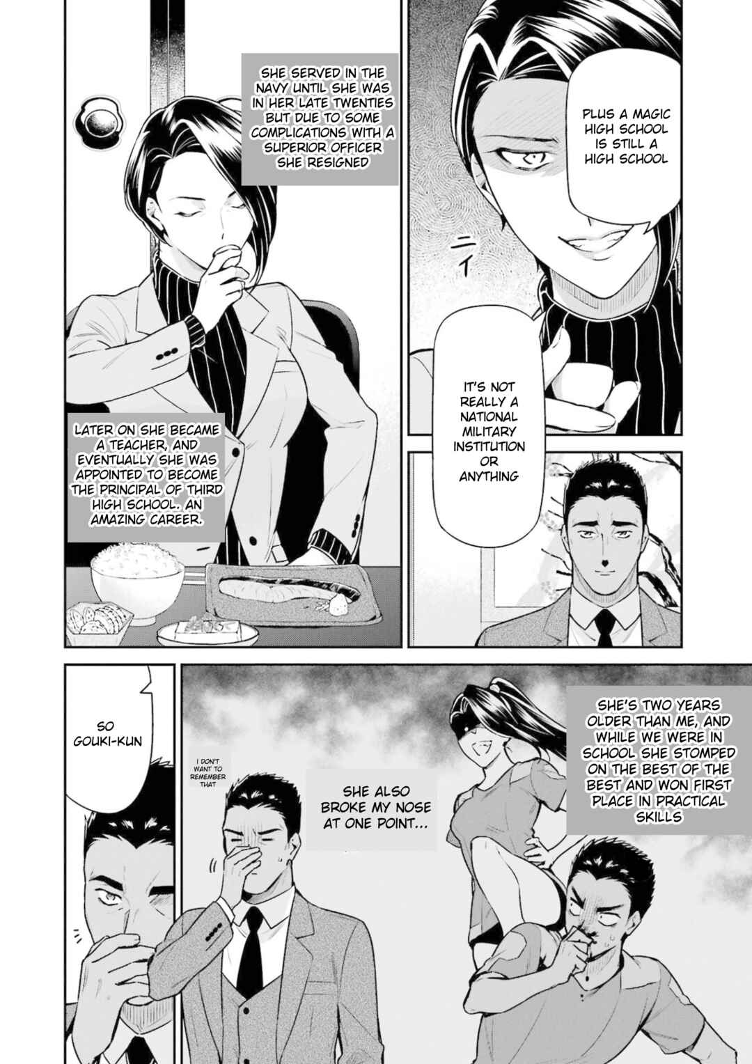 Page 4 Chapter 17 Mahouka Koukou no Rettousei - Shizoku Kaigi-hen