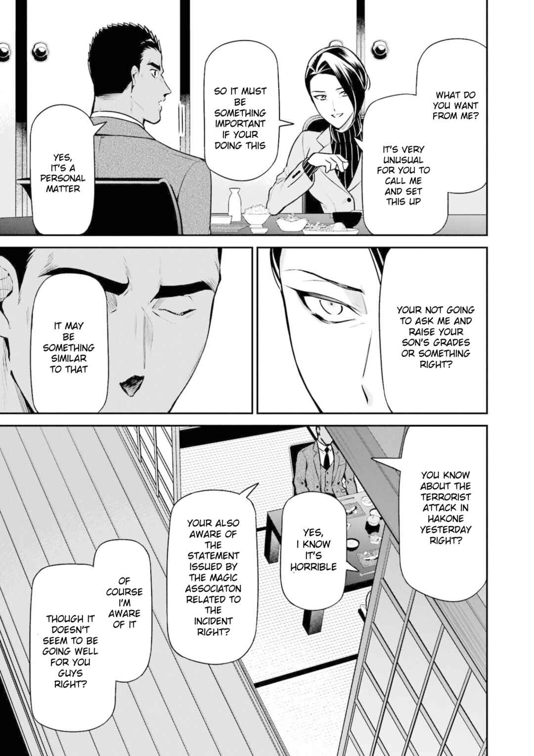 Page 5 Chapter 17 Mahouka Koukou no Rettousei - Shizoku Kaigi-hen