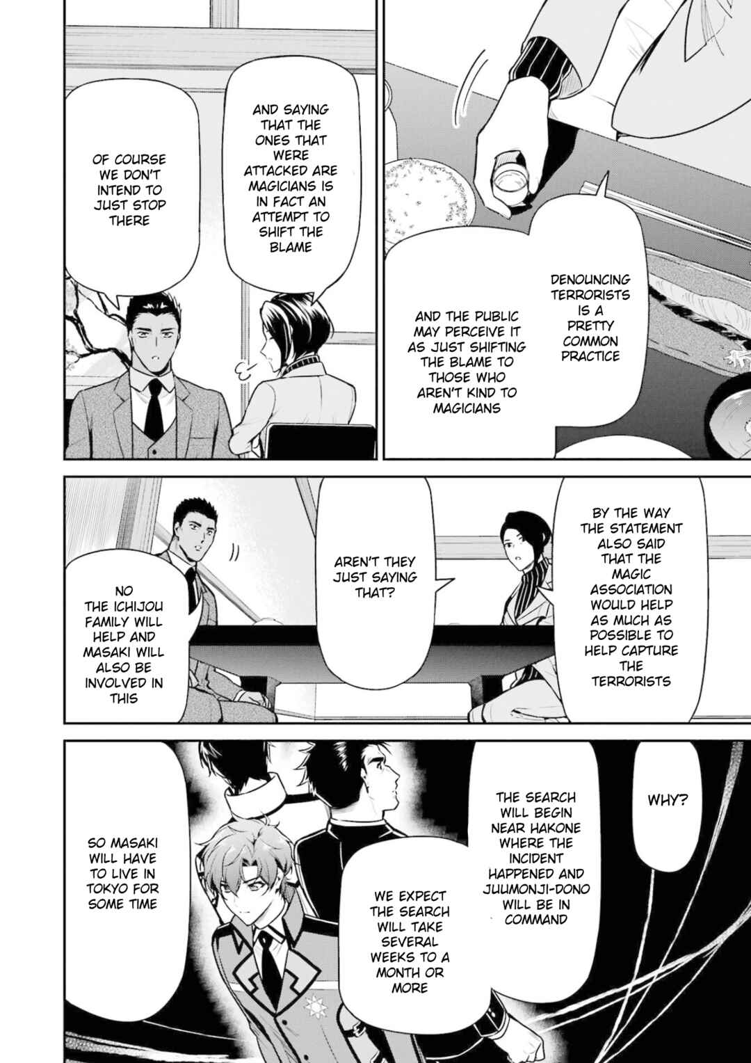 Page 6 Chapter 17 Mahouka Koukou no Rettousei - Shizoku Kaigi-hen