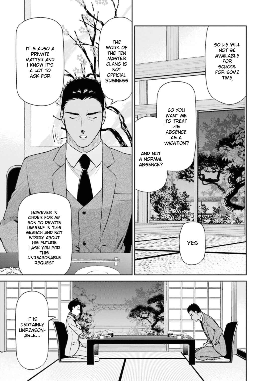 Page 7 Chapter 17 Mahouka Koukou no Rettousei - Shizoku Kaigi-hen