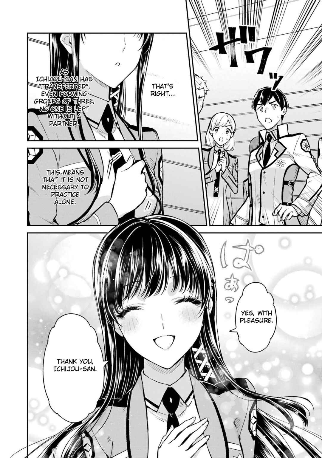 Page 14 Chapter 26 Mahouka Koukou no Rettousei - Shizoku Kaigi-hen