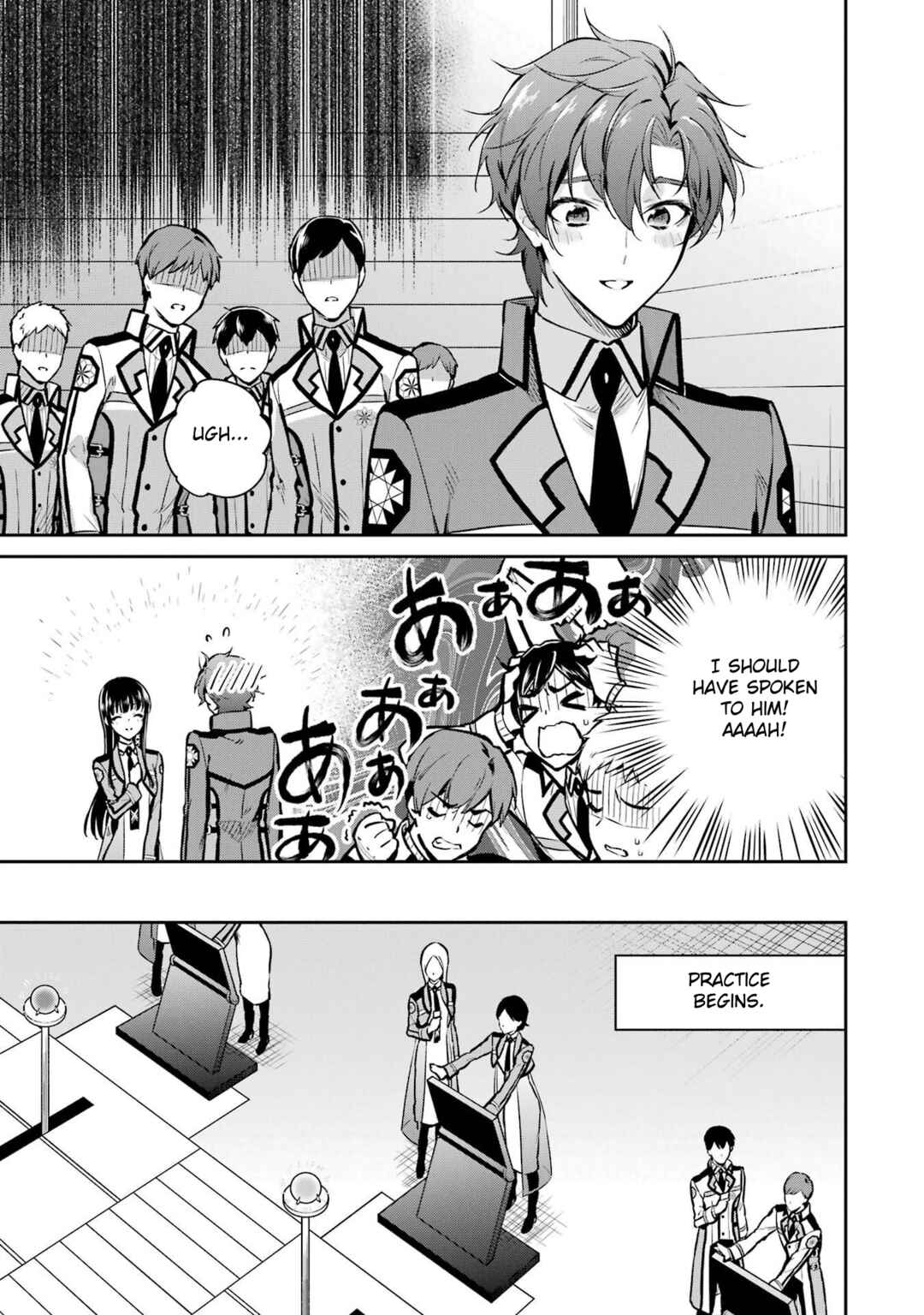 Page 15 Chapter 26 Mahouka Koukou no Rettousei - Shizoku Kaigi-hen