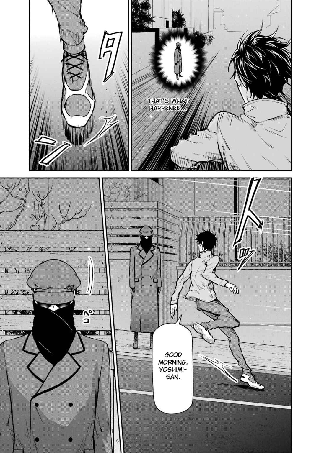 Page 3 Chapter 26 Mahouka Koukou no Rettousei - Shizoku Kaigi-hen