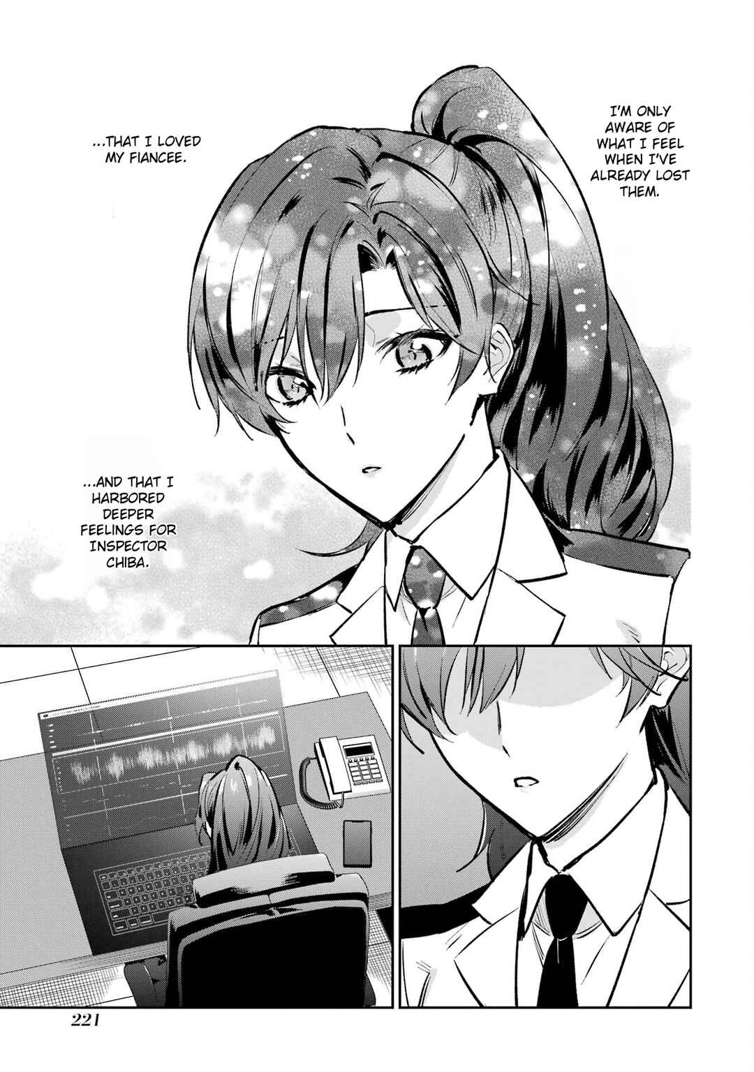 Page 15 Chapter 53 Mahouka Koukou no Rettousei - Shizoku Kaigi-hen
