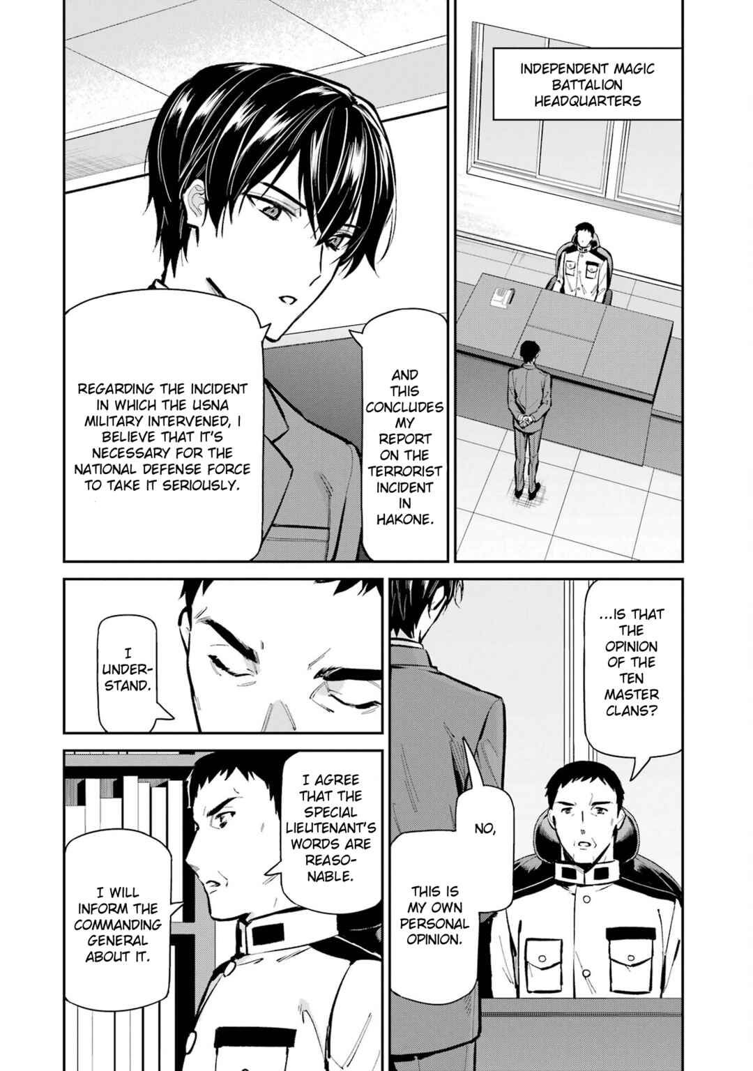 Page 2 Chapter 53 Mahouka Koukou no Rettousei - Shizoku Kaigi-hen