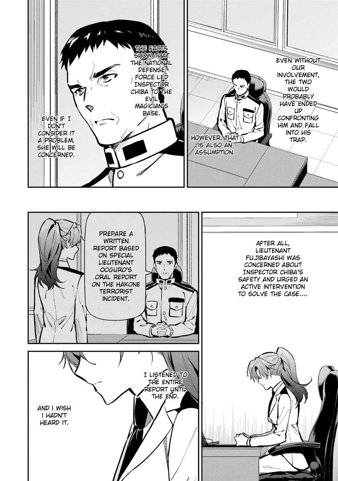 Page 6 Chapter 53 Mahouka Koukou no Rettousei - Shizoku Kaigi-hen