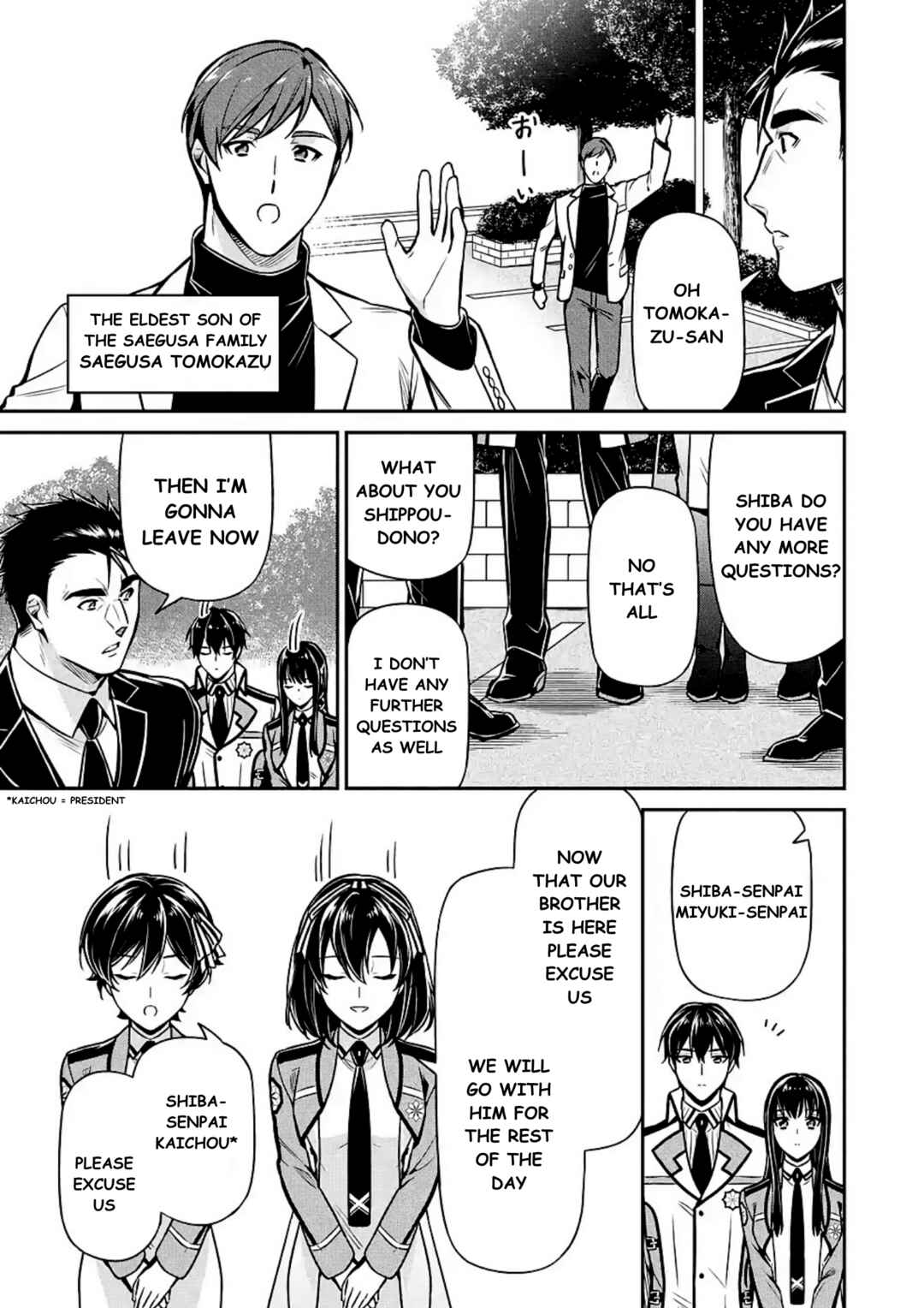 Page 21 Chapter 14 Mahouka Koukou no Rettousei - Shizoku Kaigi-hen