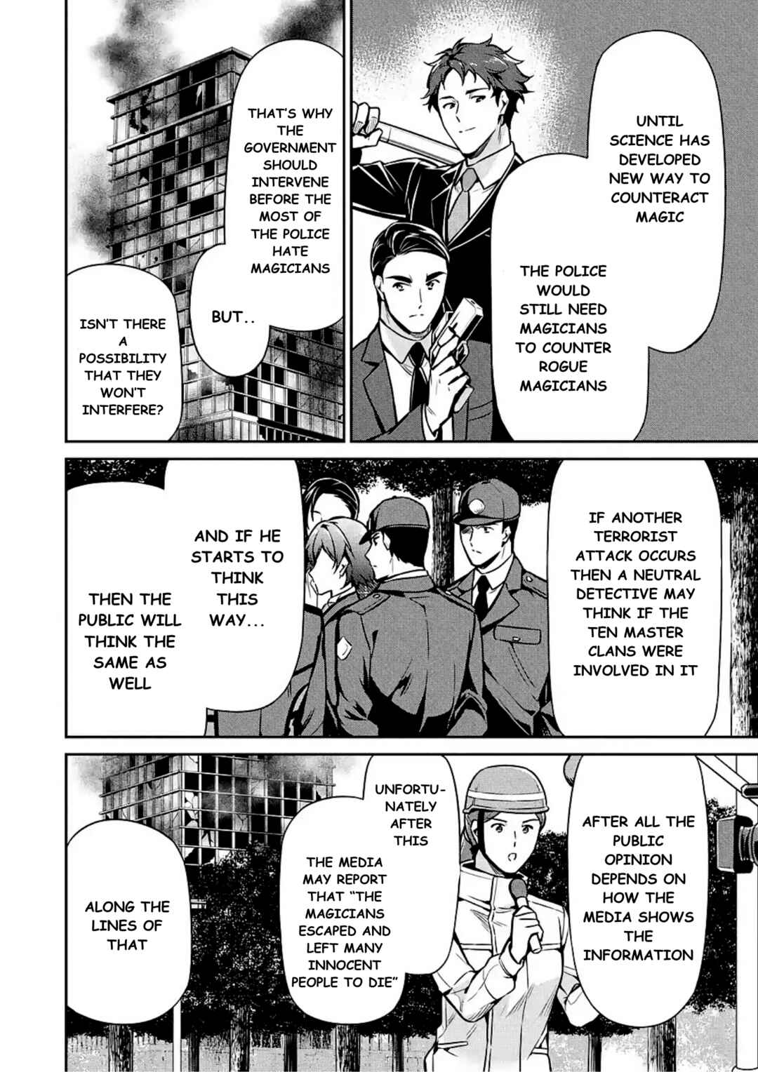 Page 24 Chapter 14 Mahouka Koukou no Rettousei - Shizoku Kaigi-hen