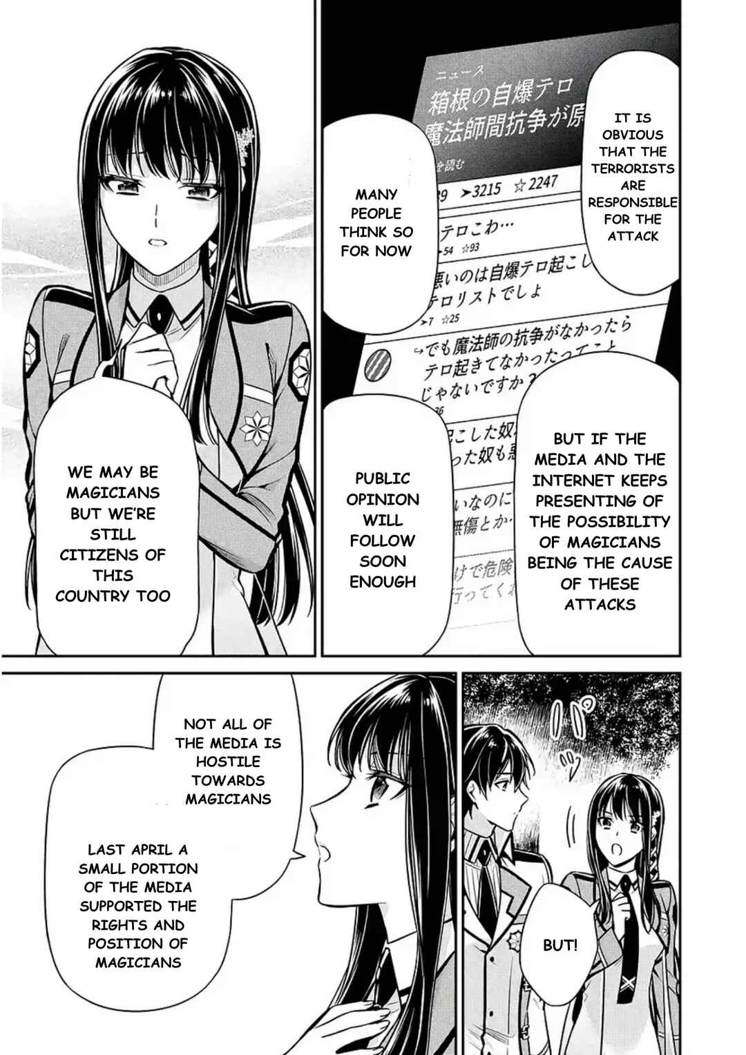 Page 25 Chapter 14 Mahouka Koukou no Rettousei - Shizoku Kaigi-hen