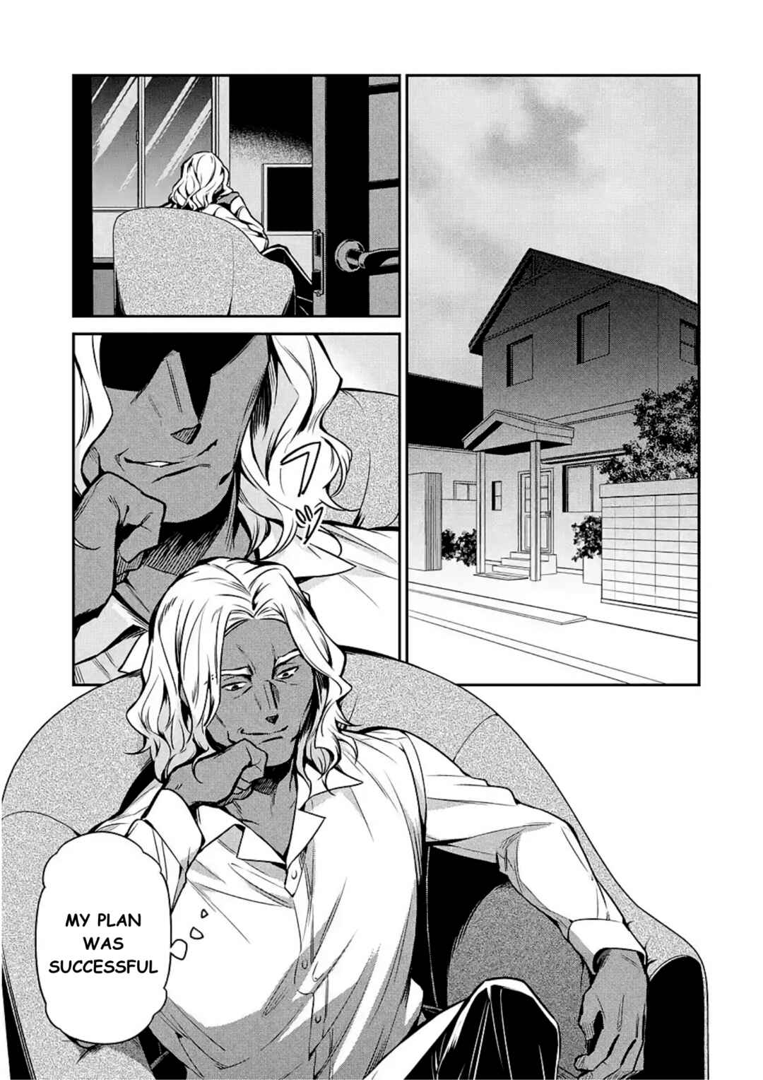 Page 29 Chapter 14 Mahouka Koukou no Rettousei - Shizoku Kaigi-hen