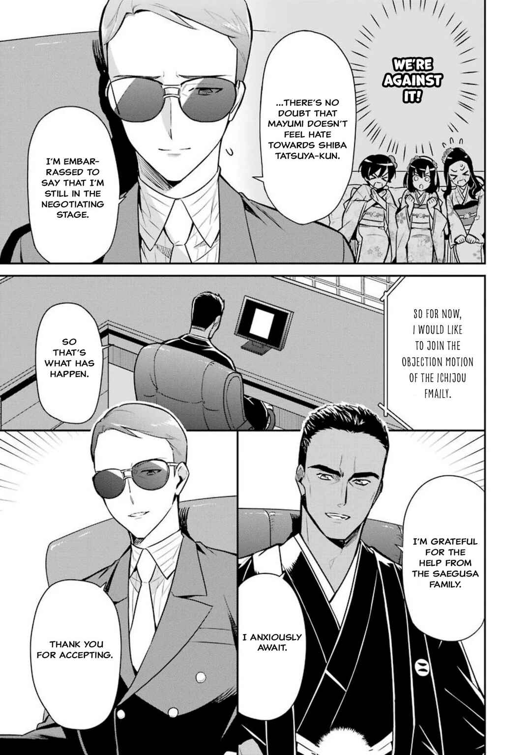 Page 12 Chapter 2 Mahouka Koukou no Rettousei - Shizoku Kaigi-hen