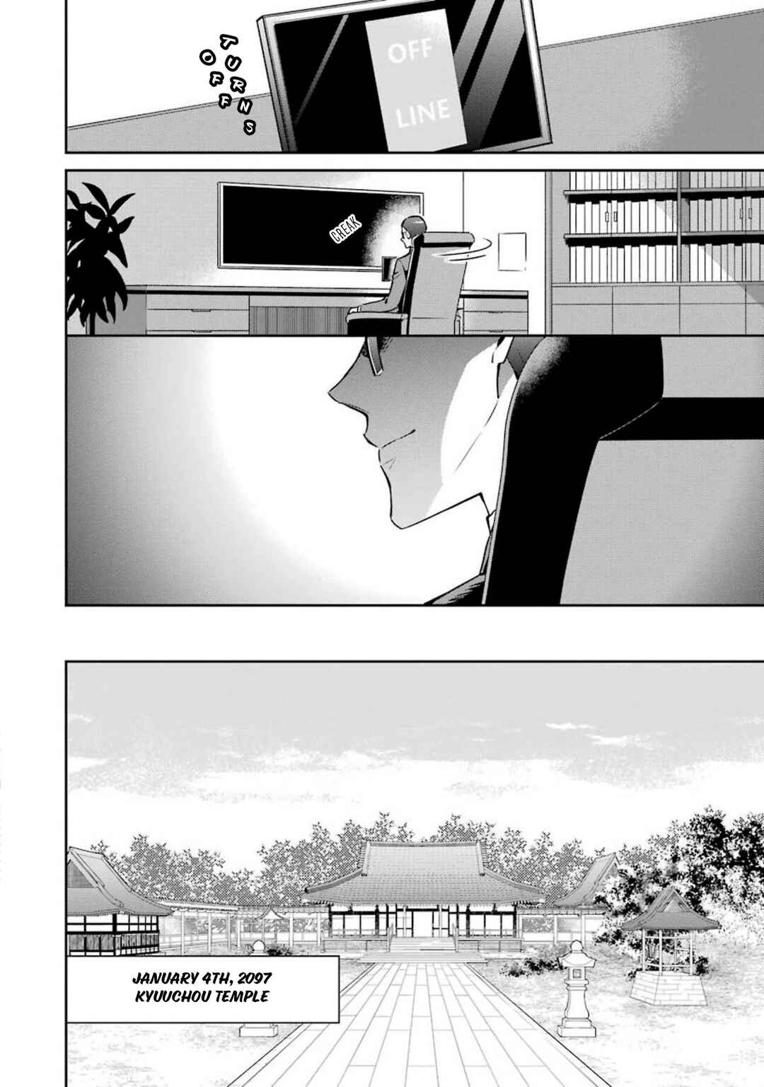Page 13 Chapter 2 Mahouka Koukou no Rettousei - Shizoku Kaigi-hen