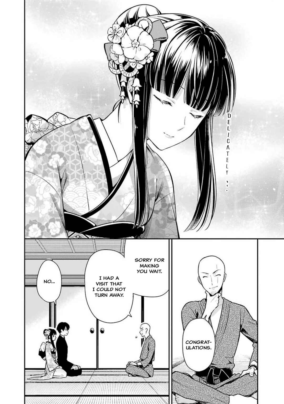 Page 15 Chapter 2 Mahouka Koukou no Rettousei - Shizoku Kaigi-hen