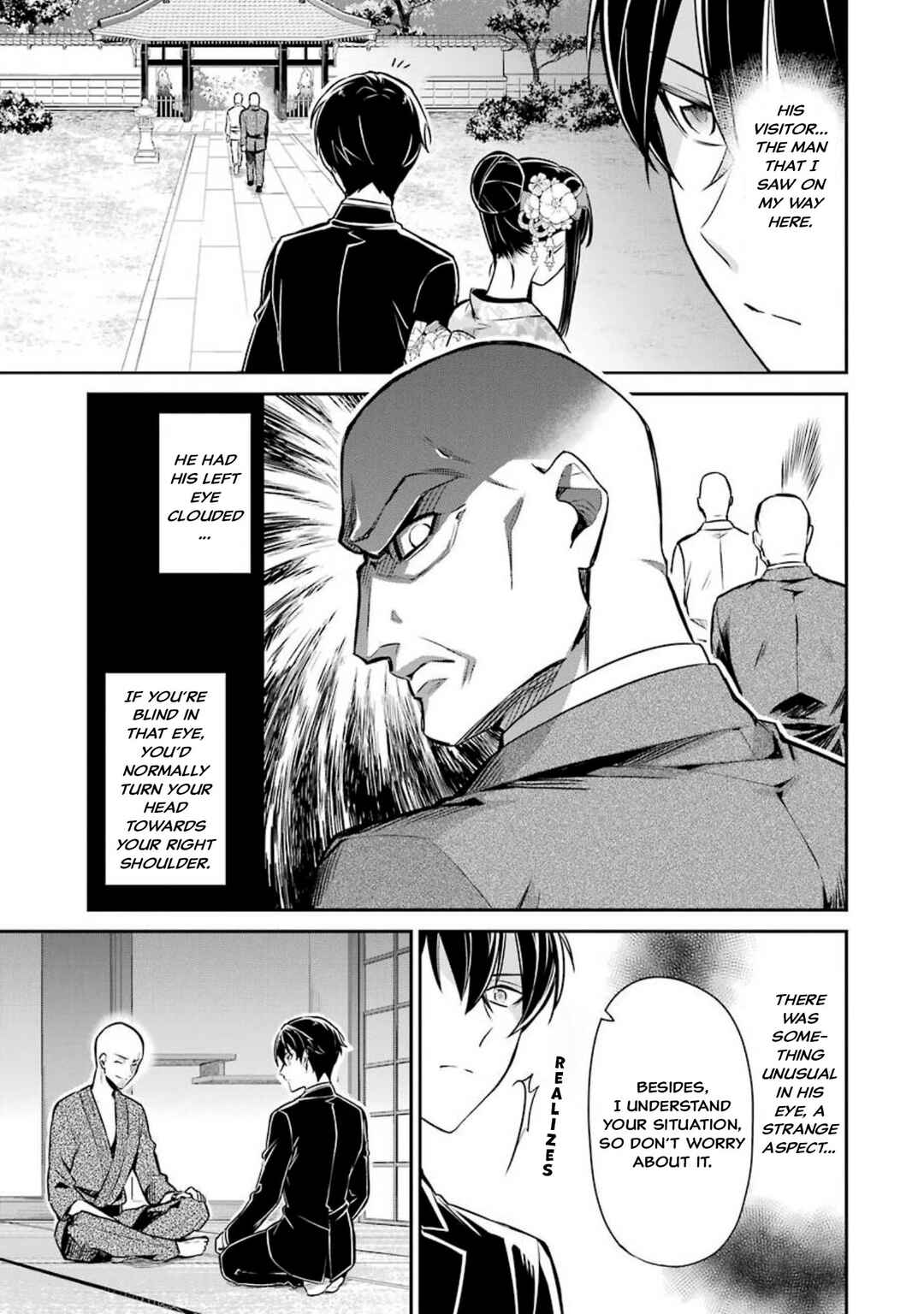 Page 16 Chapter 2 Mahouka Koukou no Rettousei - Shizoku Kaigi-hen