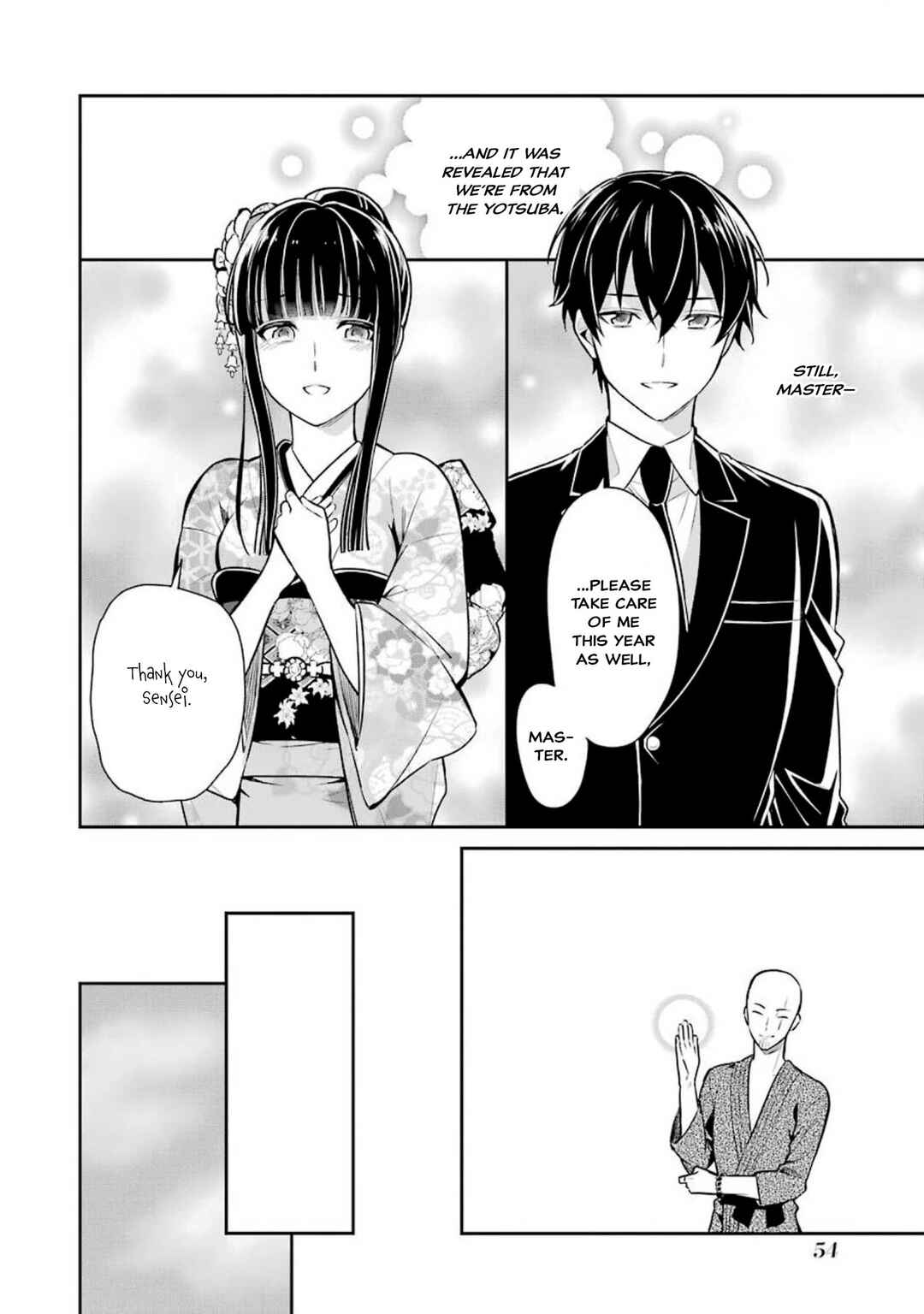 Page 23 Chapter 2 Mahouka Koukou no Rettousei - Shizoku Kaigi-hen