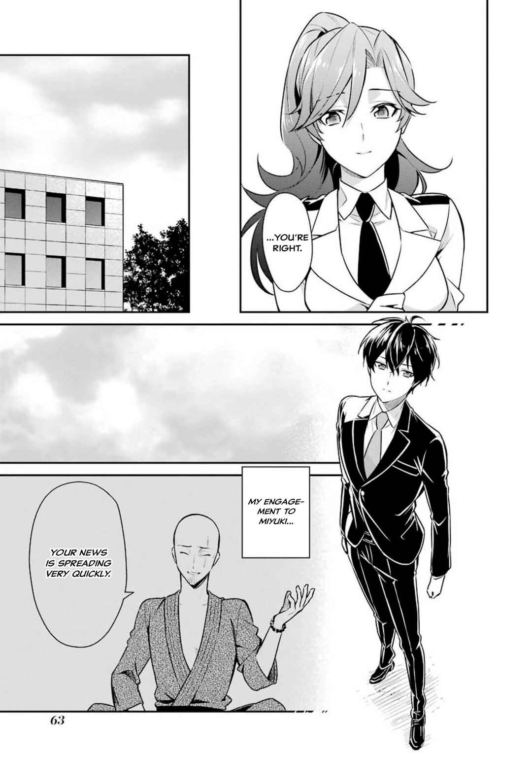 Page 32 Chapter 2 Mahouka Koukou no Rettousei - Shizoku Kaigi-hen